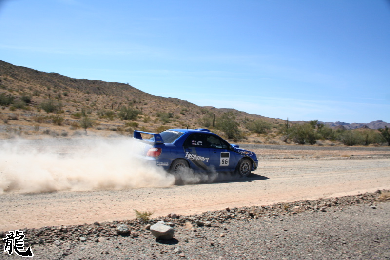 Desert Storm Rally - 78