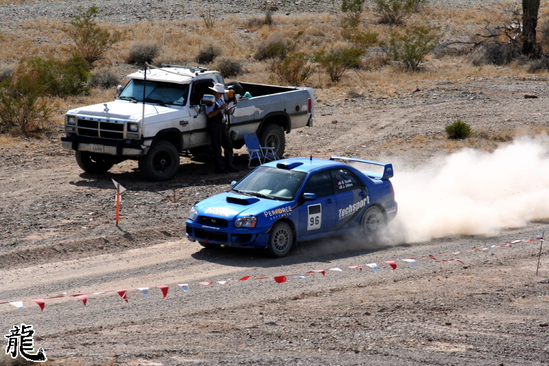 Desert Storm Rally - 122
