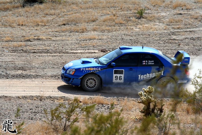 Desert Storm Rally - 124