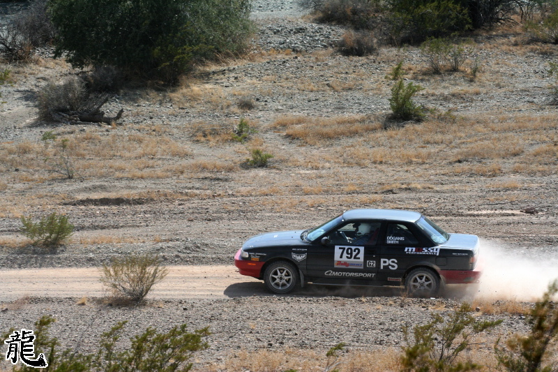 Desert Storm Rally - 131