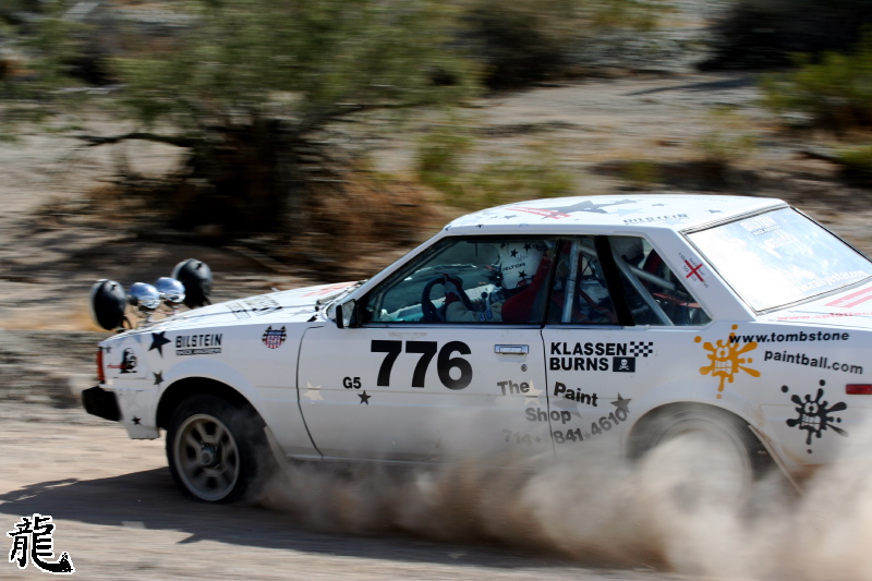 Desert Storm Rally - 151