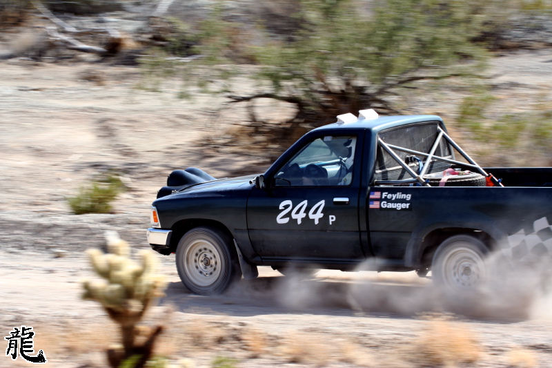 Desert Storm Rally - 155
