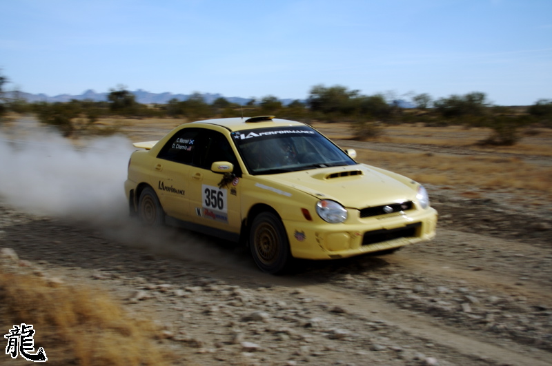 Desert Storm Rally - 161