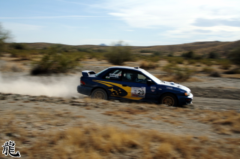 Desert Storm Rally - 165