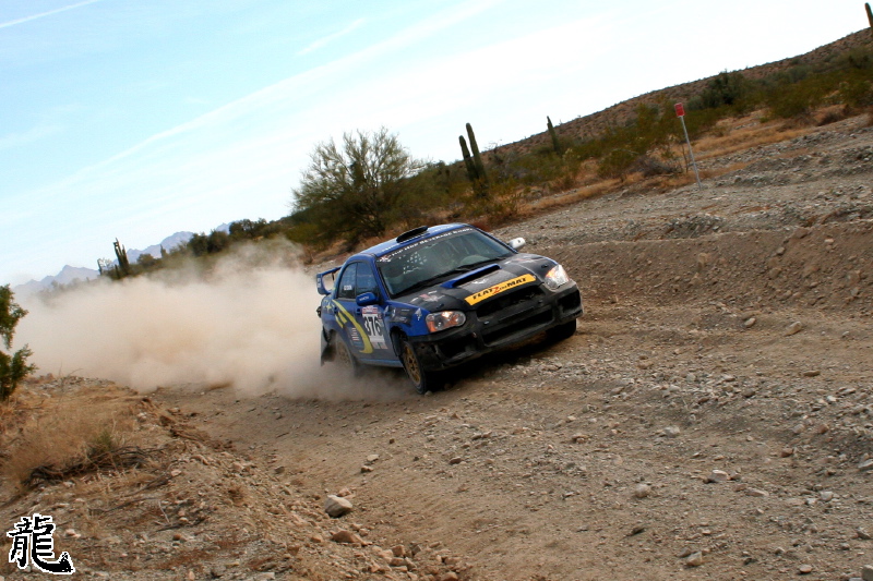 Desert Storm Rally - 184