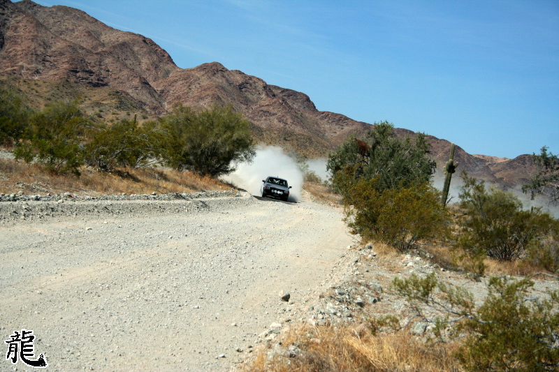 Desert Storm Rally - 40