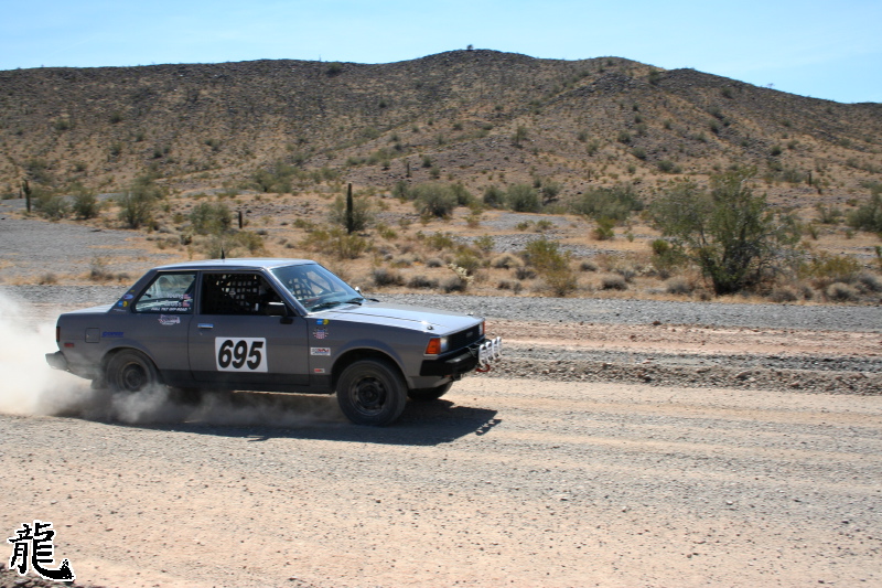 Desert Storm Rally - 94