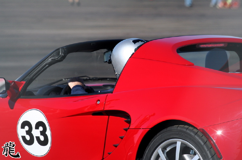 Feb Autox - 35