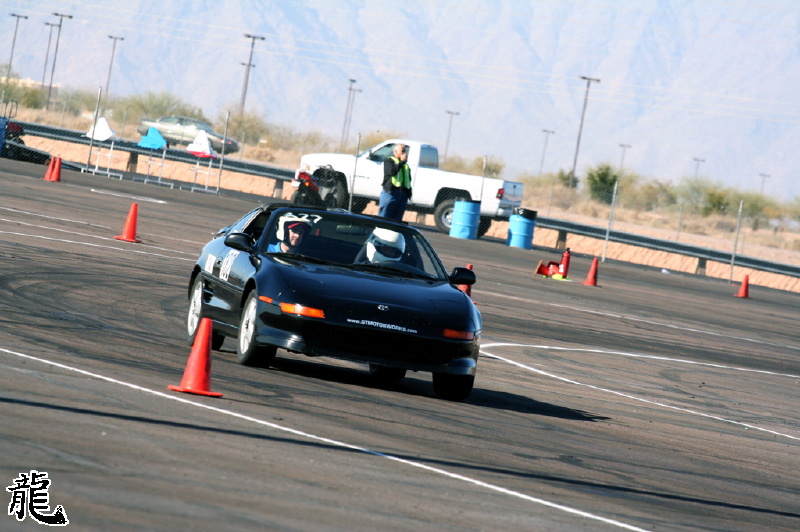 Feb Autox - 50