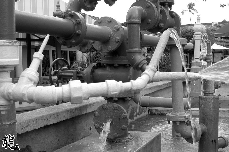 Leakey Pipes Fountian