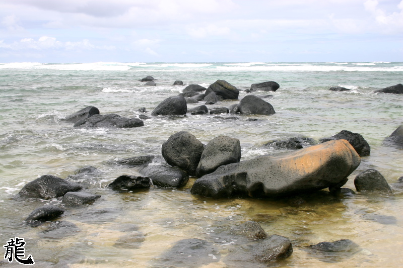 Lava Rocks