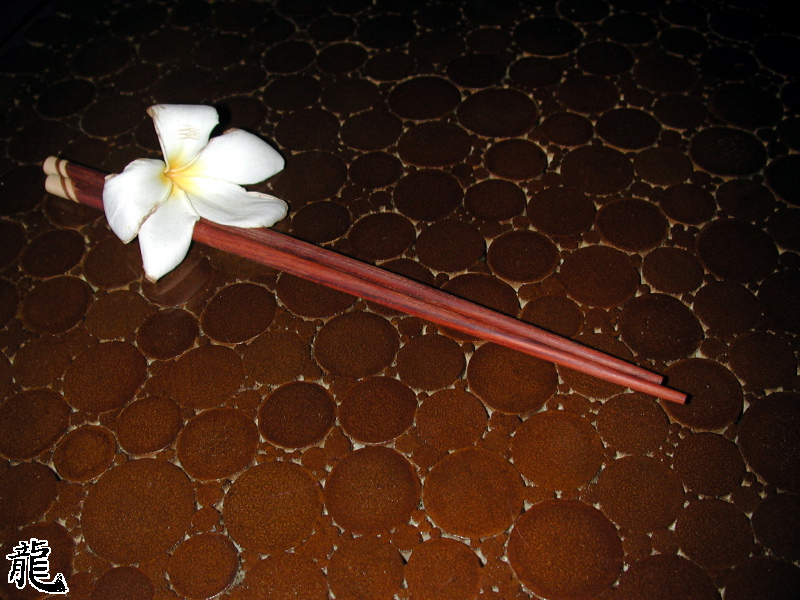 Chop Sticks