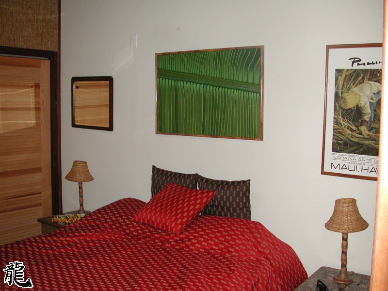 My Room