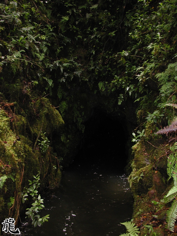 Underground River