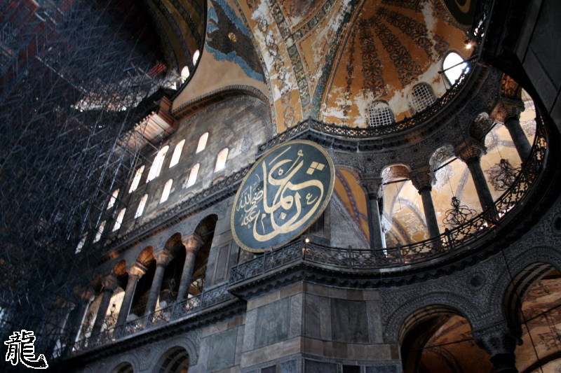 Eric Turkey - 46