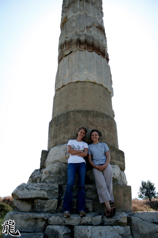 Eric Turkey - 174